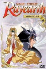 Watch Magic Knight Rayearth Wootly